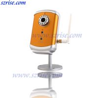 Sell  wireless infrared ip camera