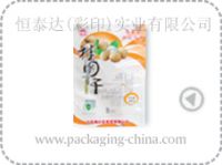 Sell General Packaging Bags for Candy