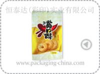Sell General Packaging Bags for Biscuit