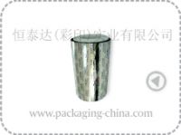 Sell Pure Aluminum Sealing Film