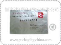 Sell High Temperature Resistance Boiling Bags