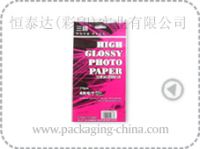 Sell Photo Paper Packaging Bags