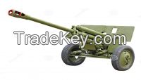 Artillery raw materials, production, processing services