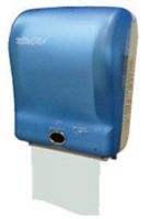 Sell automatic paper dispenser