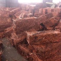 COPPER WIRE SCRAP / Mill berry Copper 99.9%