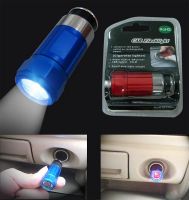 Car Lighters (LED) on Sale