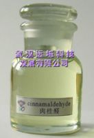 Sell cinnamic aldehyde