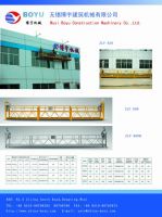 Sell Working  Platform(cradle)