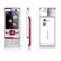 Sell GSM mobile phone D710