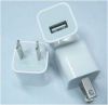 Sell Original USB Power Adapter Charger for Apple iPod iPhone 3G