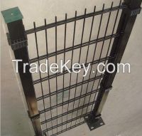 Double Horizontal Wires Fence