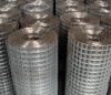 Sell Welded Wire Mesh