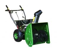Sell gasoline-powered snow blower & snow thrower