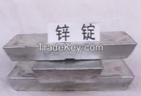 Sell Zinc Ingot