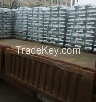 Sell Aluminum Alloy Ingot ADC12