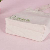Promotional ECO Friendly Handled Organic Cotton Bag Tote Bag