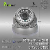 Home security HD varifocal onvif Vandal proof 2mp ip camera