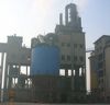 Sell cement plant