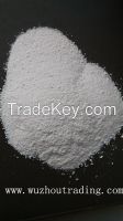 Anhydrous magnesium chloride in powder