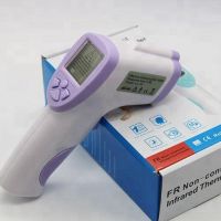 Digital Infrared Thermometer