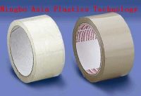 Sell  adhesive tape&packing tape