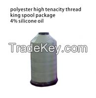 Polyester high tenacity thread raw white of 210D/3 on king spool oiled
