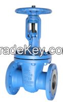 DIN Gate valve