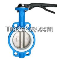 wafer butterfly valve