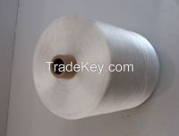 Sell Viscose Filament Yarn