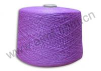 Sell Mercerized Wool Yarn , soft luster wool yarn