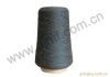 Sell Anti-moth Wool Yarn