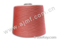 Sell Australia Wool Yarn, Australian Wool Yarn