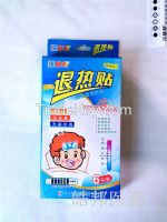 Sell fever cooling paste