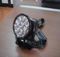 Sell Rechargeable Headlamp 1897