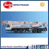 Zoomlion TRUCK CRANE QY50