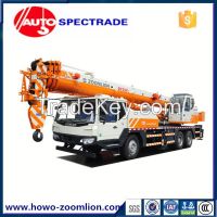 Zoomlion TRUCK CRANE QY25