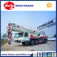 Zoomlion TRUCK CRANE QY70