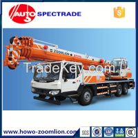 Zoomlion TRUCK CRANE QY26