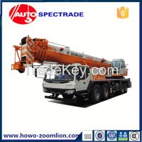 Zoomlion TRUCK CRANE QY80