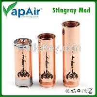 Ecigarette E-Cig Stingray Mod Battery