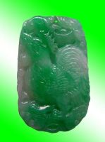 Sell jade tablet