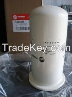 Trane Lube Oil Filter ELM01042