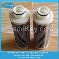 York compressor oil filter 026-35601-000