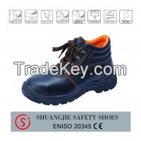 stylish safety shoes supplying from China