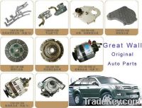 Sell all chinese car auto parts