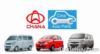 Sell chana auto parts & STAR2/STARLIGHT 4500/SC6363/SC6335/SC6395/SC10