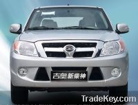 Sell gonow auto parts zxauto greatwall foton jmc brillance spare parts
