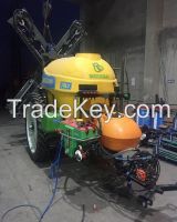 Atomizer, Agricultural Equipment