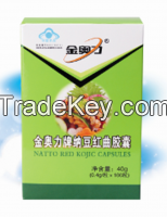 supply natto and red kojic capsules, or OEM