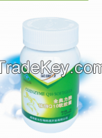 supply coenzyme Q10 softgels, or OEM